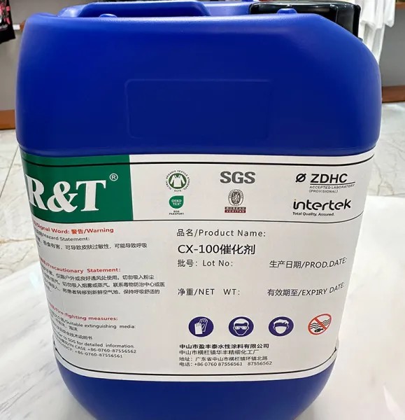 CX100 Additive